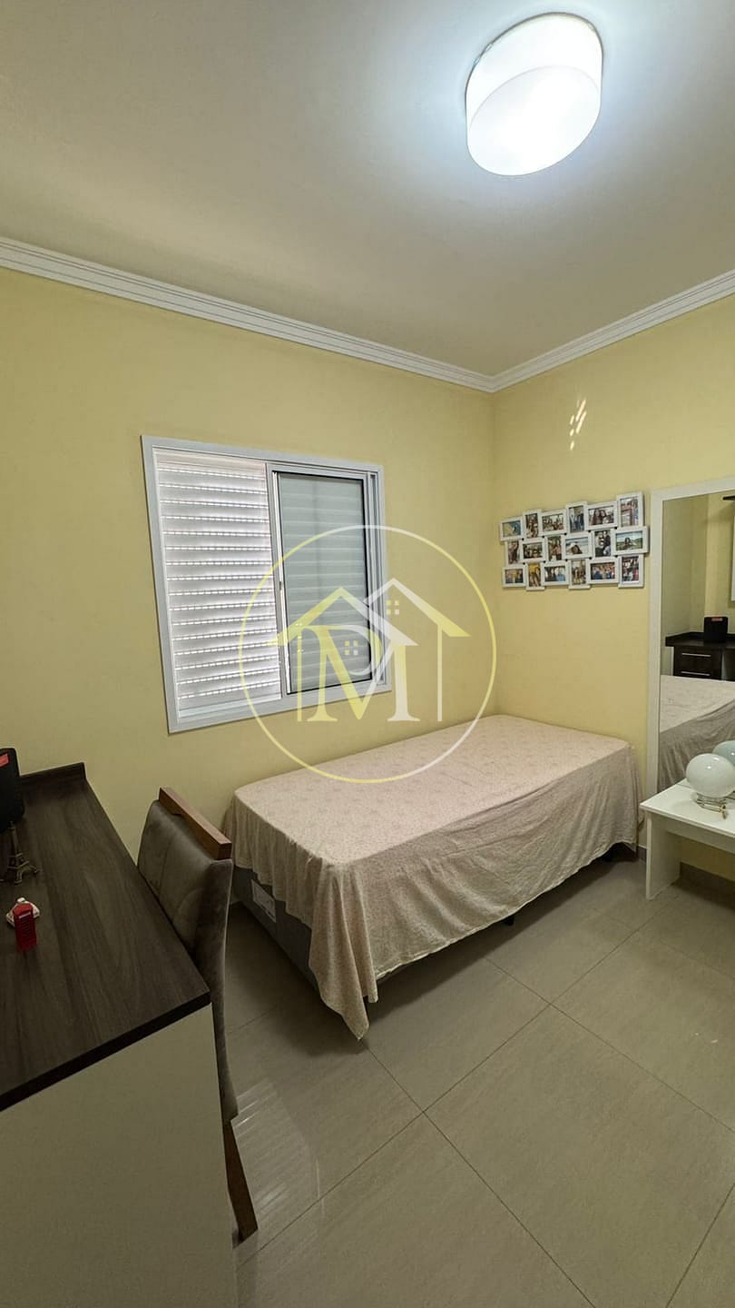 Apartamento, 2 quartos, 50 m² - Foto 25