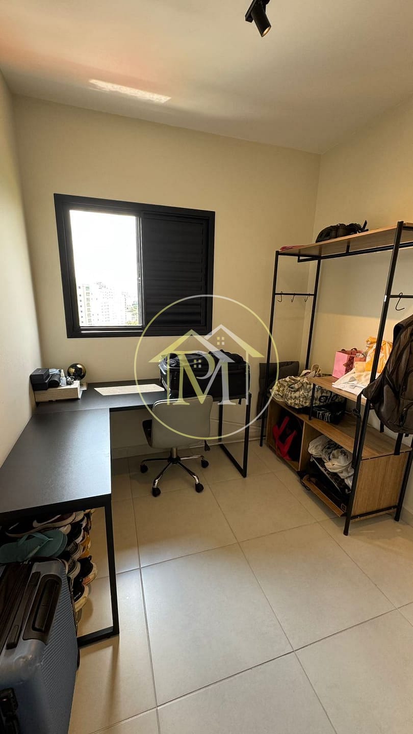 Apartamento, 2 quartos, 58 m² - Foto 24