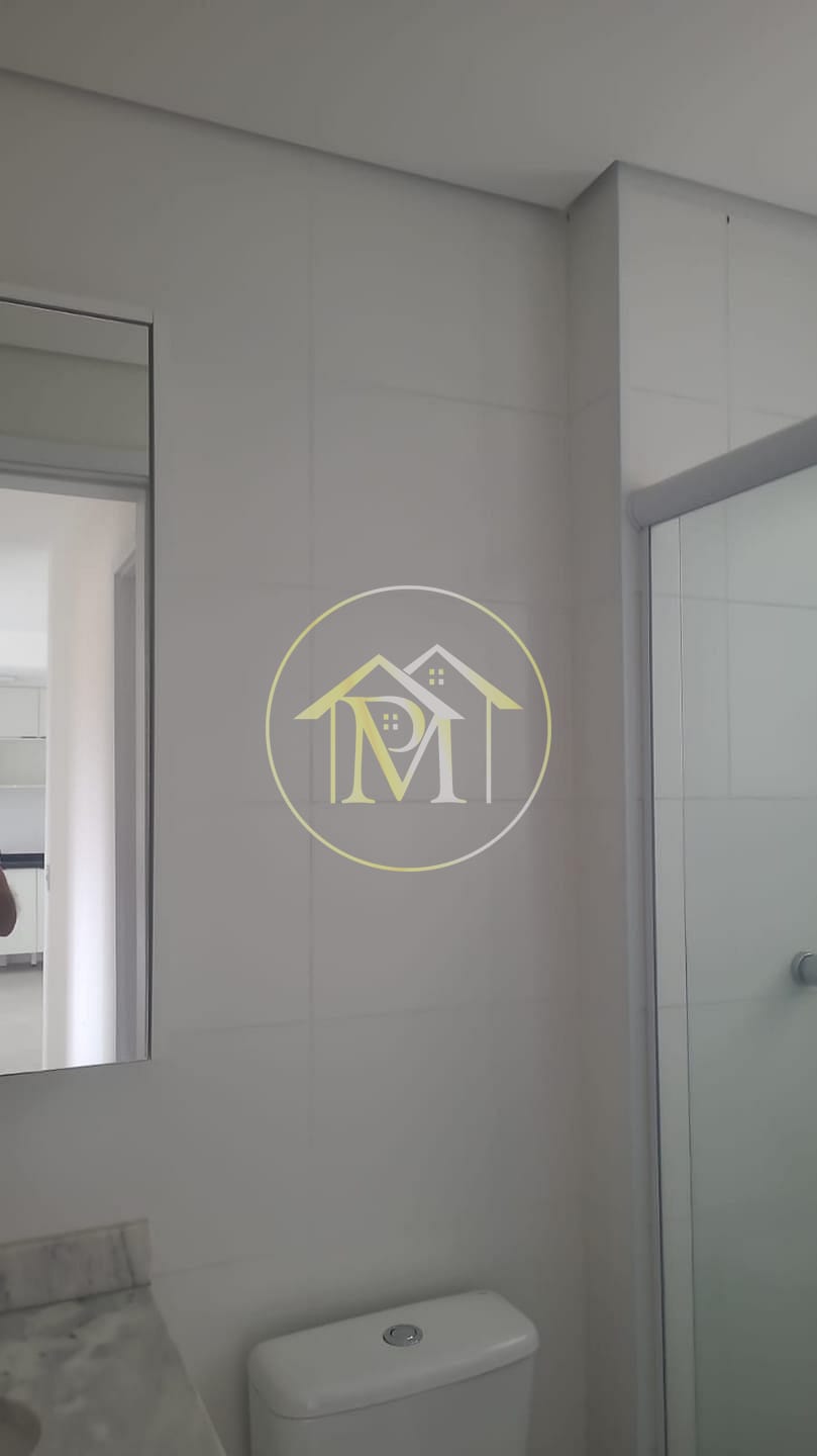 Apartamento, 2 quartos, 70 m² - Foto 7