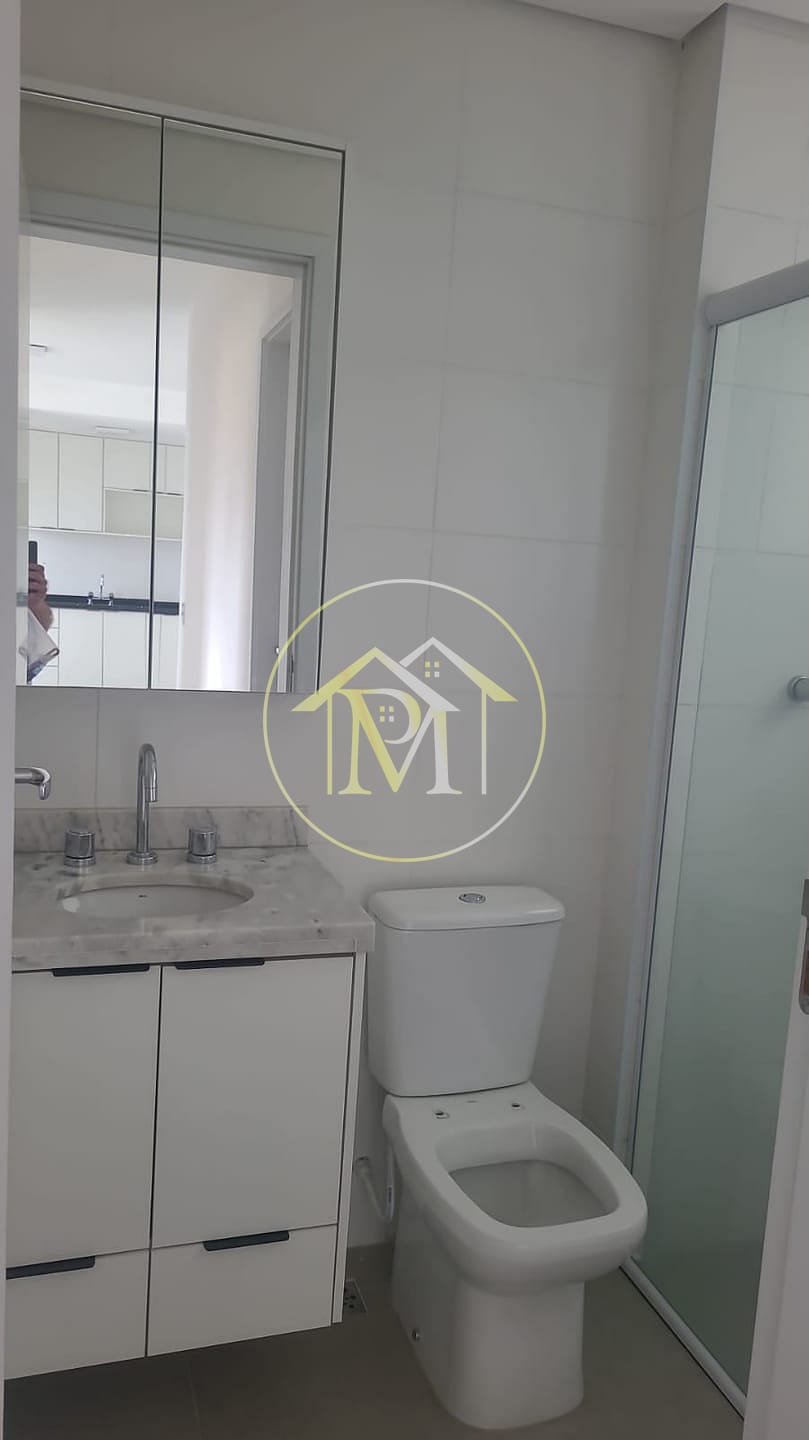 Apartamento, 2 quartos, 70 m² - Foto 13