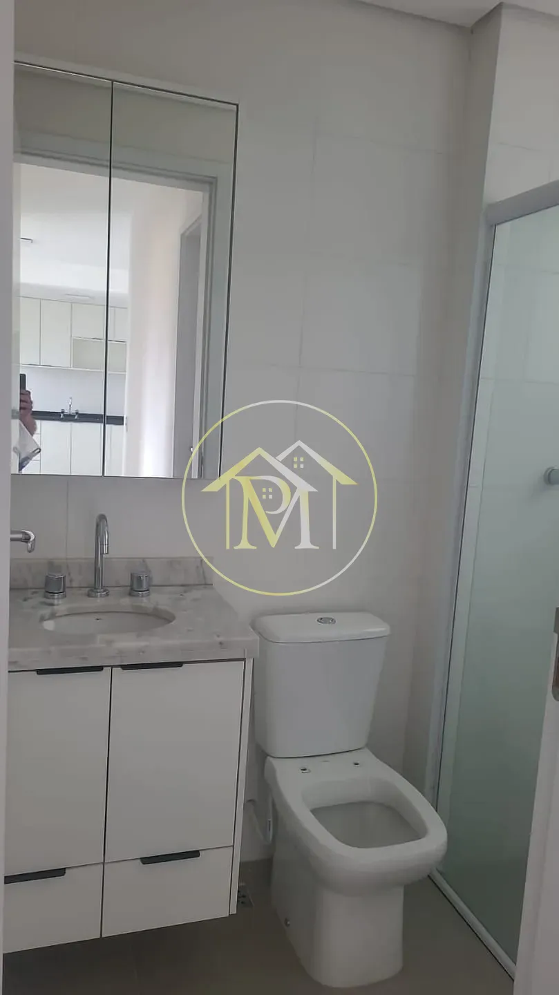 Apartamento, 2 quartos, 70 m² - Foto 13