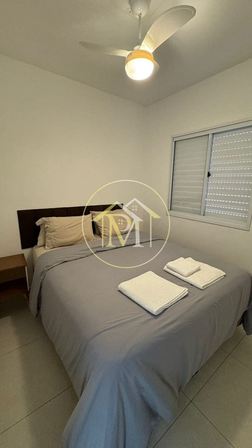 Apartamento, 2 quartos, 78 m² - Foto 24