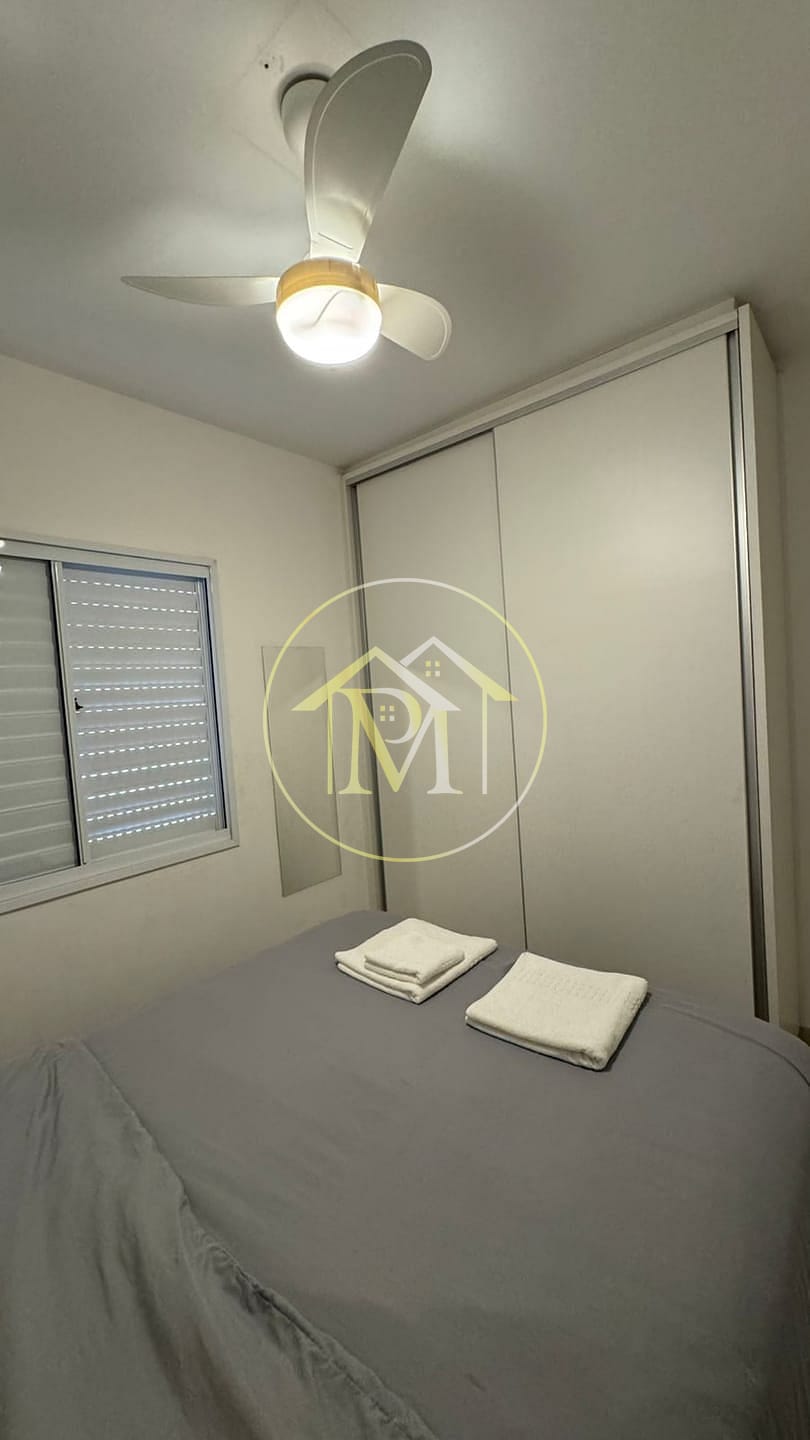 Apartamento, 2 quartos, 78 m² - Foto 23