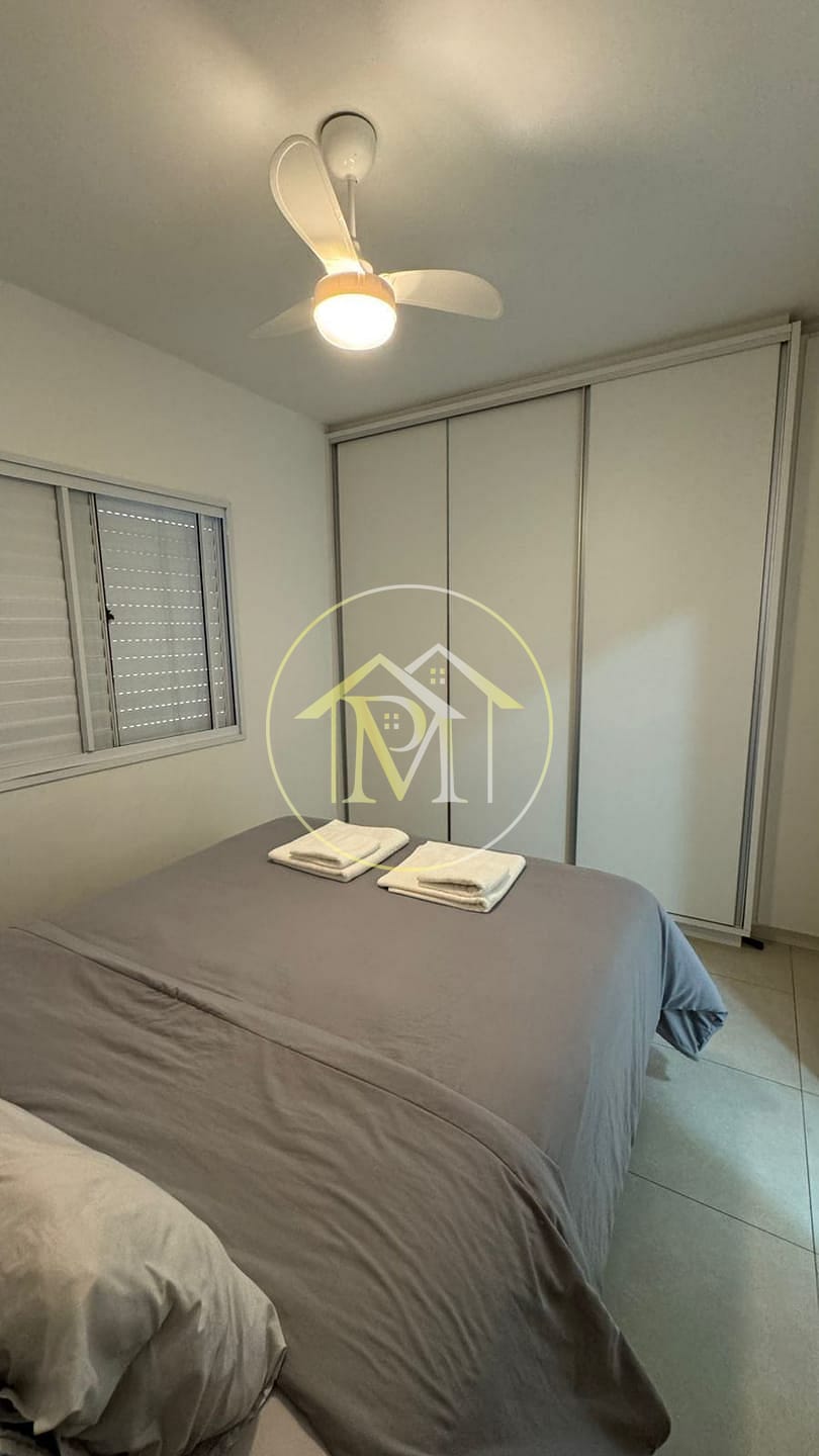 Apartamento, 2 quartos, 78 m² - Foto 22