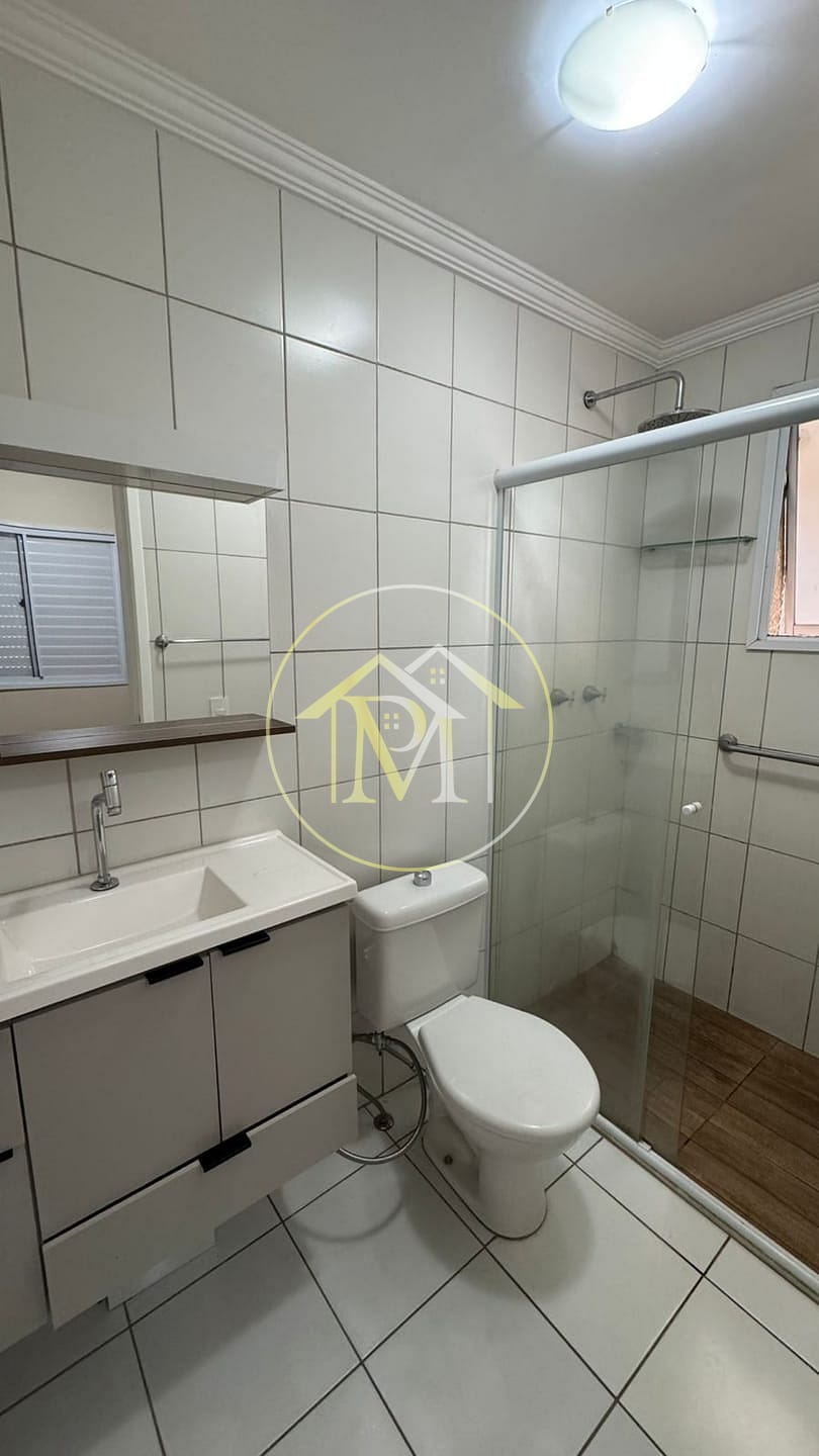 Apartamento, 2 quartos, 78 m² - Foto 21