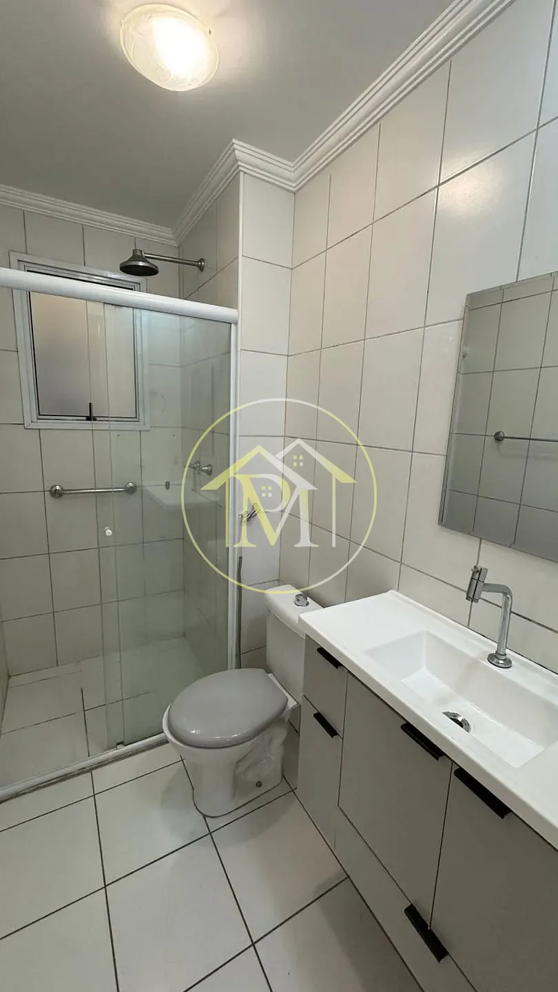 Apartamento, 2 quartos, 78 m² - Foto 20