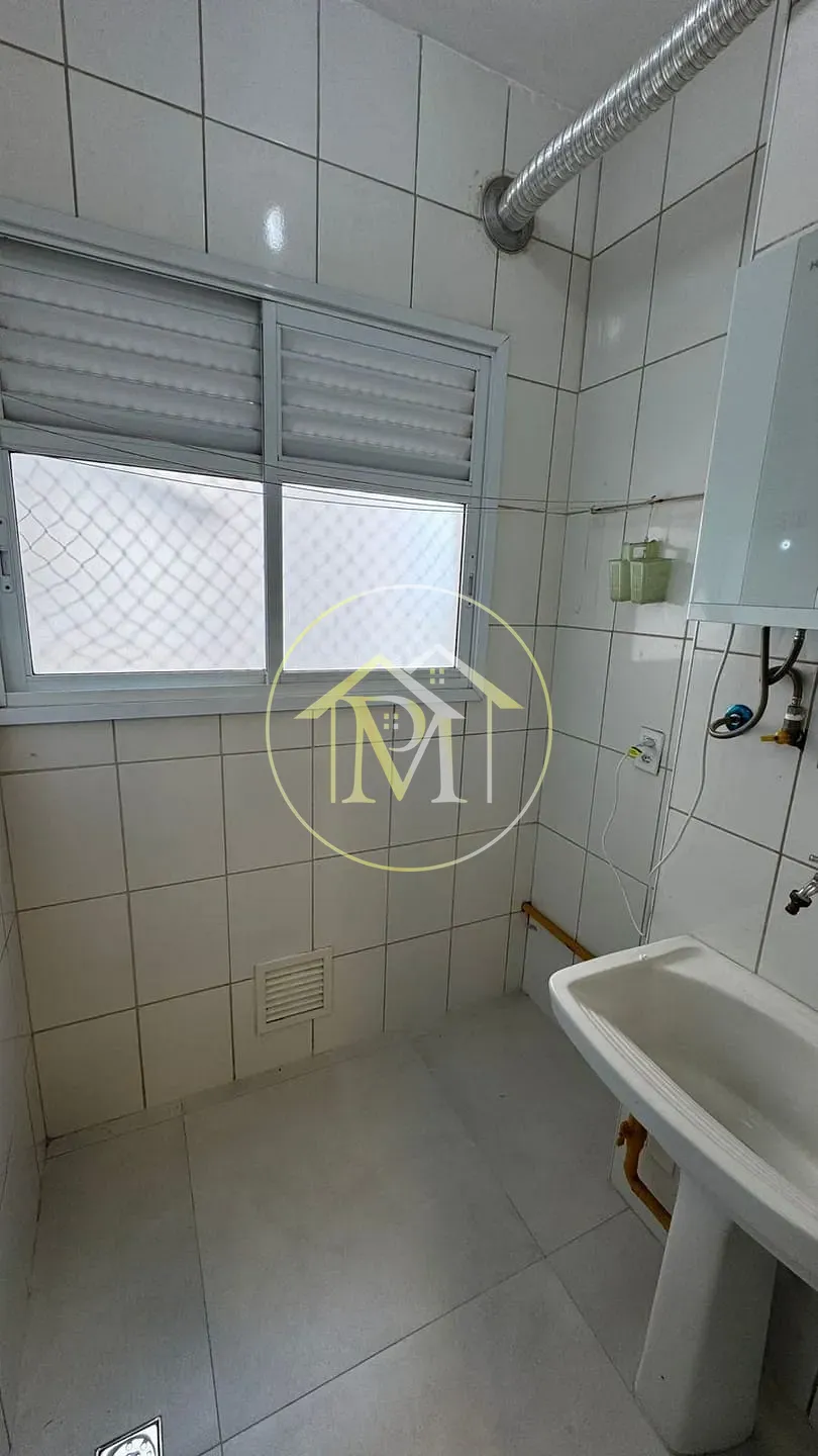 Apartamento, 2 quartos, 78 m² - Foto 29