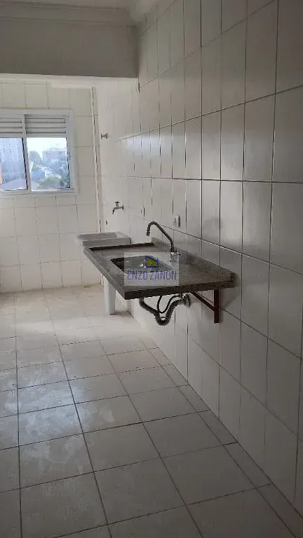 Apartamento, 2 quartos, 66 m² - Foto 6