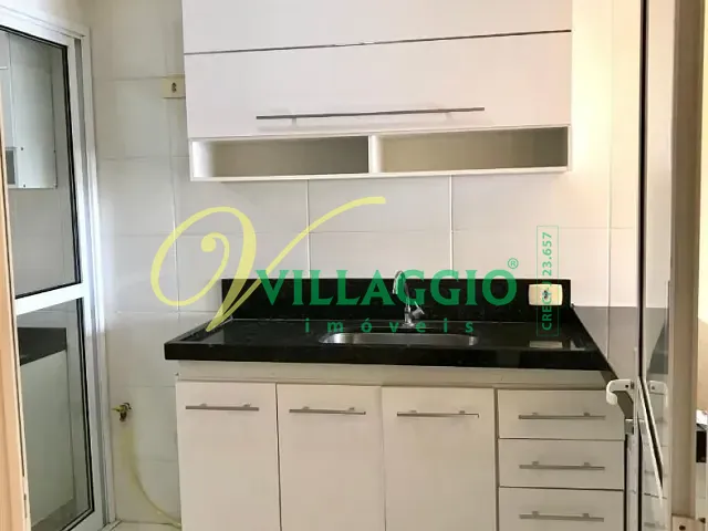 Apartamento com 75m² 2 quartos e 2 banheiros, à venda ou para alugar, no bairro Boa Vista em São José do Rio Preto