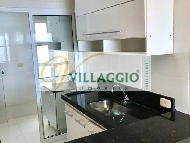 Apartamento com 75m² 2 quartos e 2 banheiros, à venda ou para alugar, no bairro Boa Vista em São José do Rio Preto