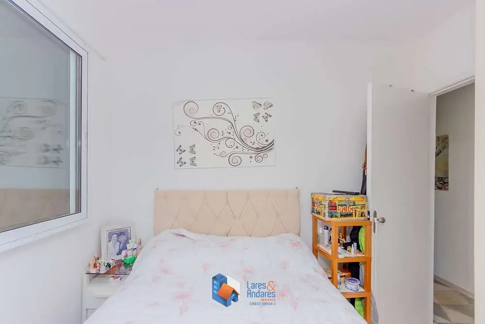 Apartamento, 2 quartos, 45 m² - Foto 12