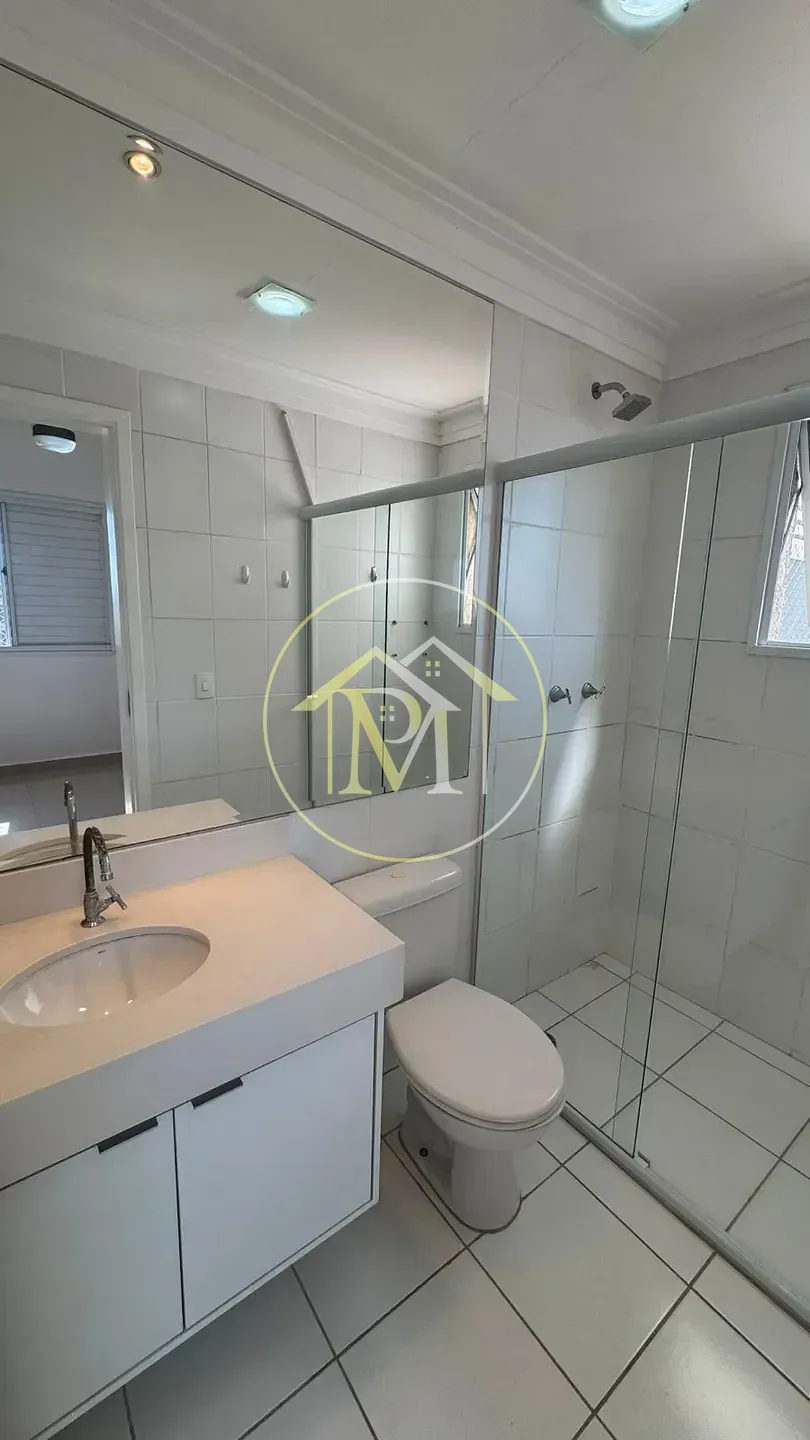 Apartamento, 2 quartos, 78 m² - Foto 21