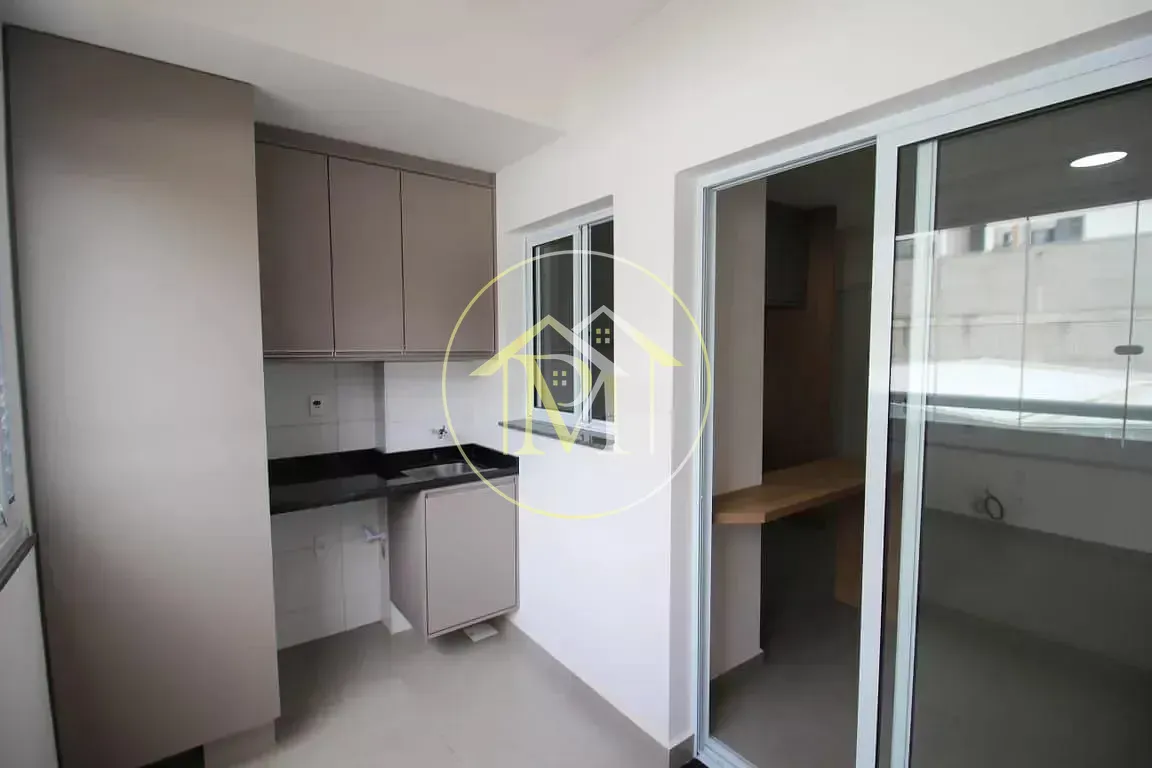 Apartamento, 2 quartos, 53 m² - Foto 23