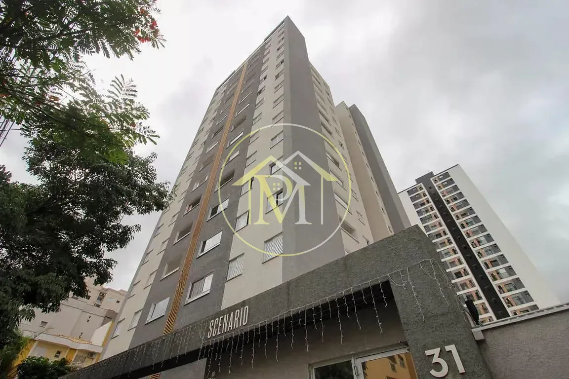 Apartamento, 2 quartos, 53 m² - Foto 32