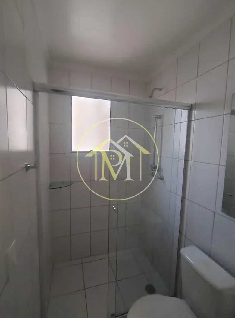 Apartamento, 2 quartos, 79 m² - Foto 14