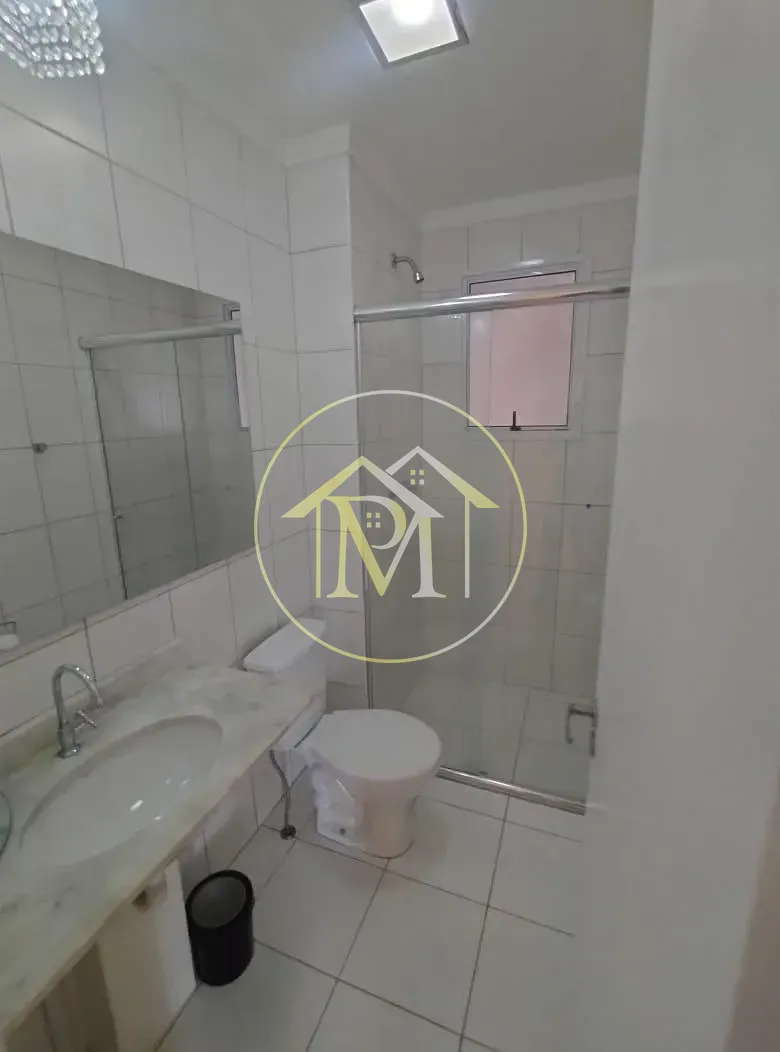 Apartamento, 2 quartos, 79 m² - Foto 17
