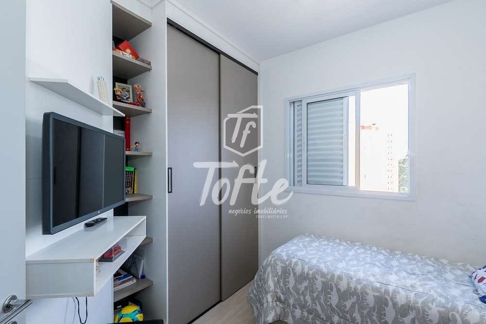 Apartamento, 2 quartos, 50 m² - Foto 4