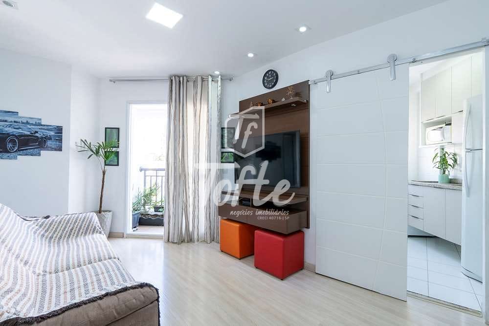 Apartamento, 2 quartos, 50 m² - Foto 32