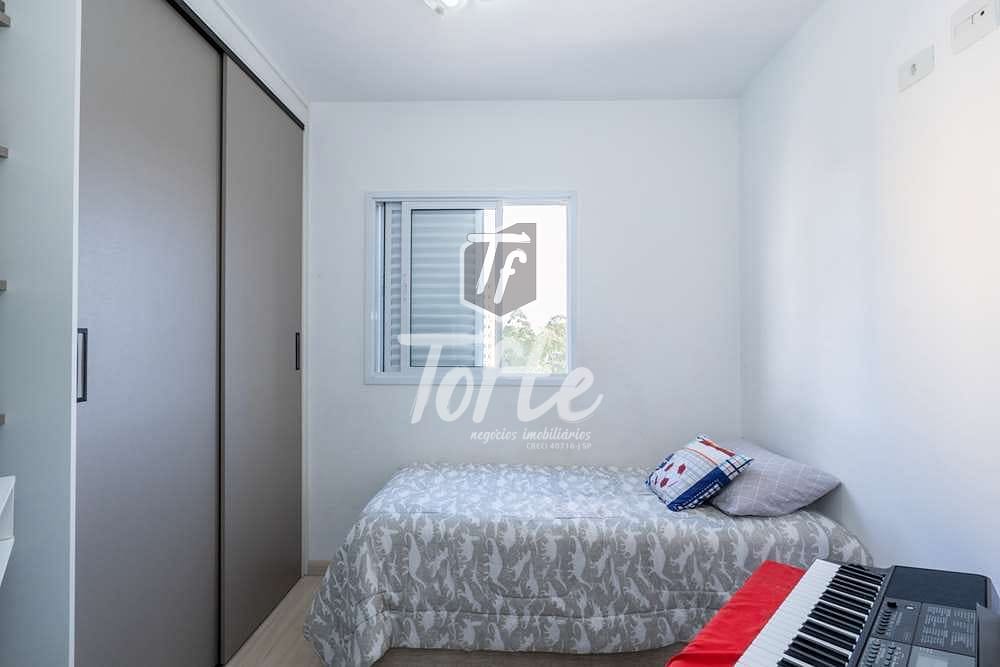 Apartamento, 2 quartos, 50 m² - Foto 5