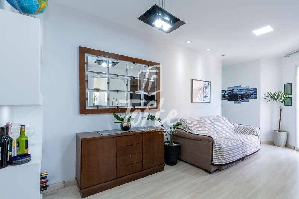 Apartamento, 2 quartos, 50 m² - Foto 1