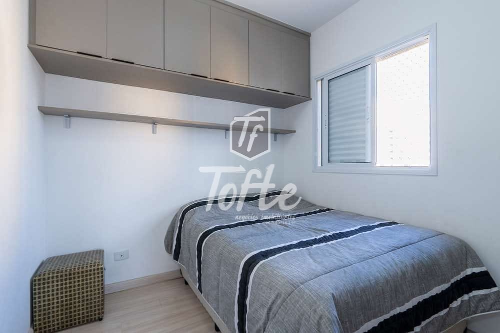 Apartamento, 2 quartos, 50 m² - Foto 34