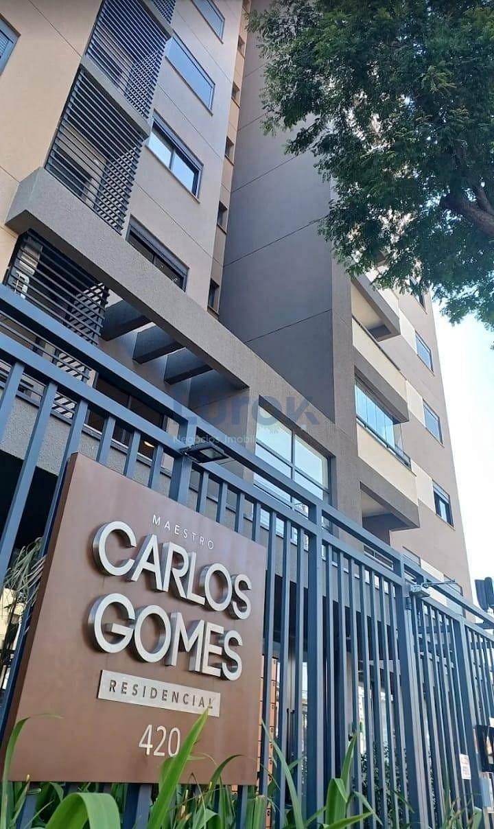 Apartamento, 2 quartos, 65 m² - Foto 3