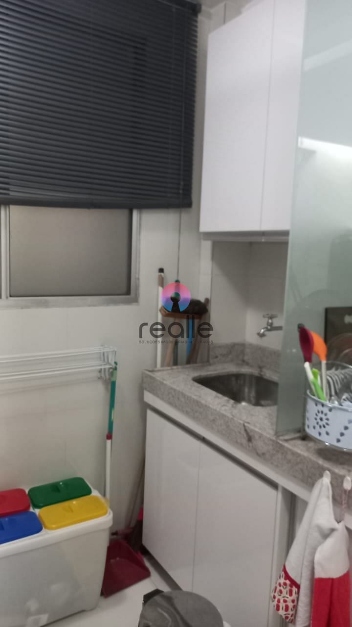 Apartamento, 2 quartos, 45 m² - Foto 18