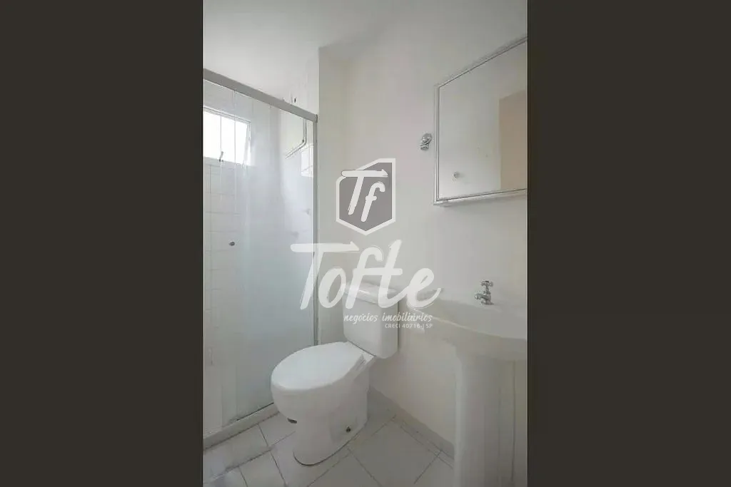 Apartamento, 2 quartos, 48 m² - Foto 22