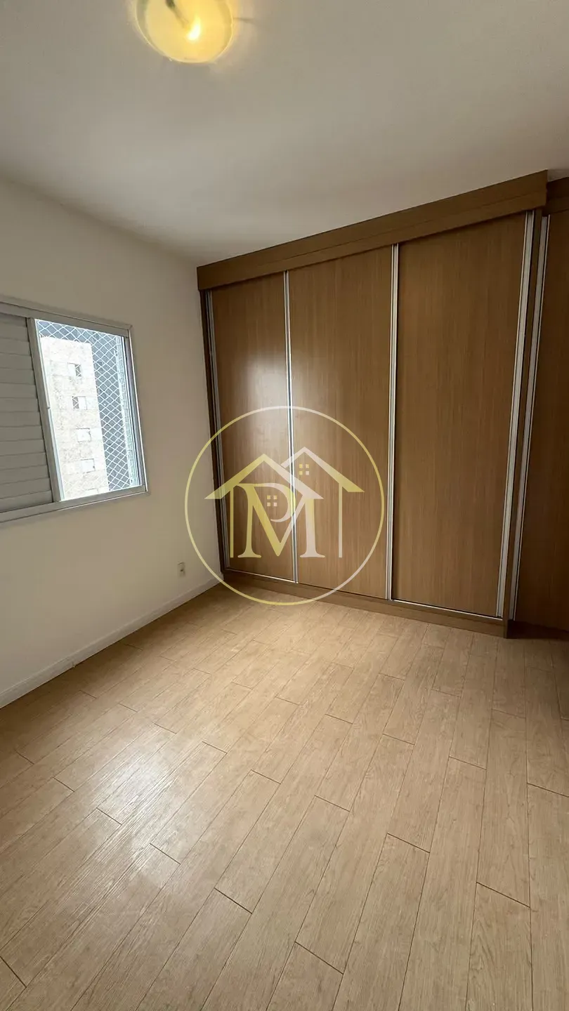 Apartamento, 2 quartos, 78 m² - Foto 14