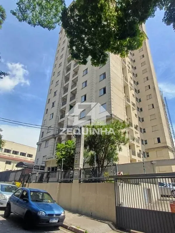 Apartamento, 2 quartos, 53 m² - Foto 1