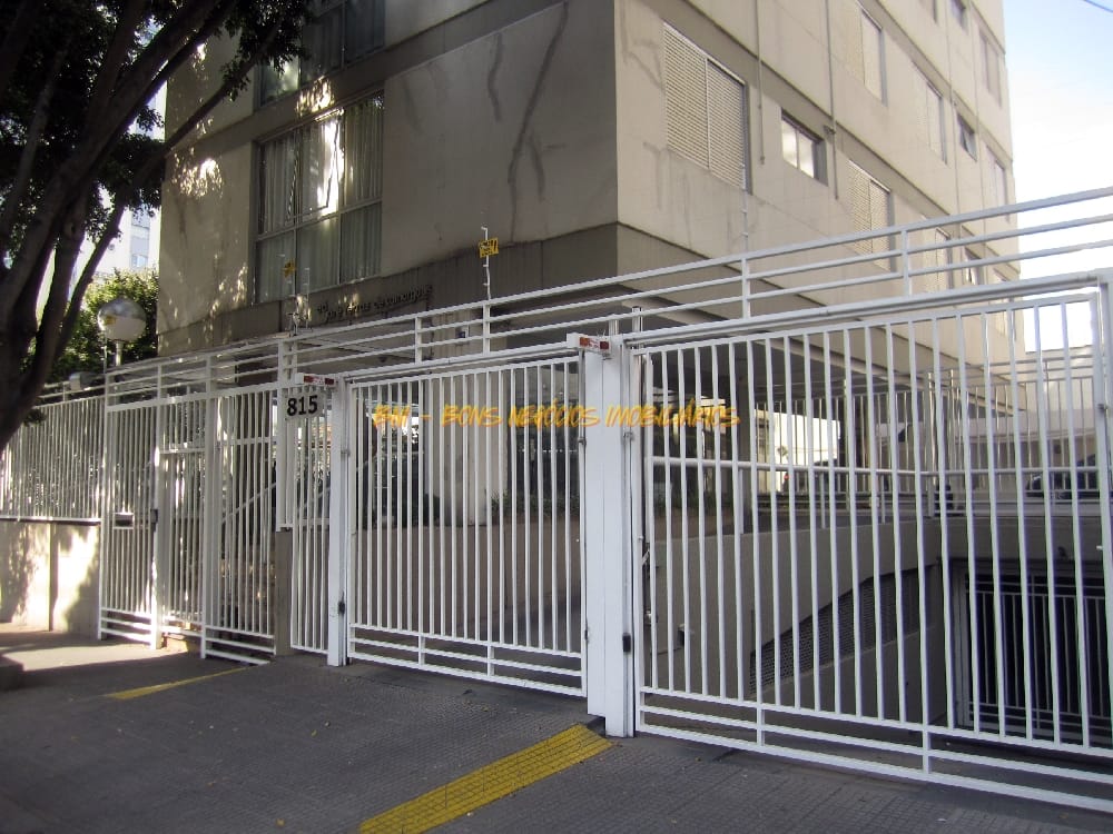 Apartamento, 2 quartos, 80 m² - Foto 23
