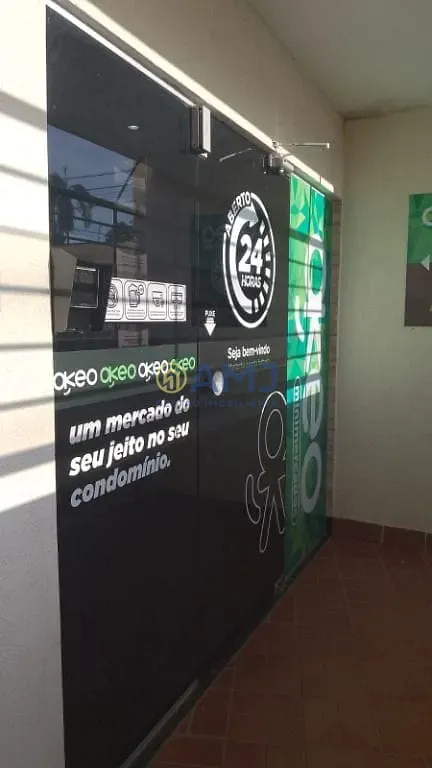Apartamento, 2 quartos, 57 m² - Foto 14