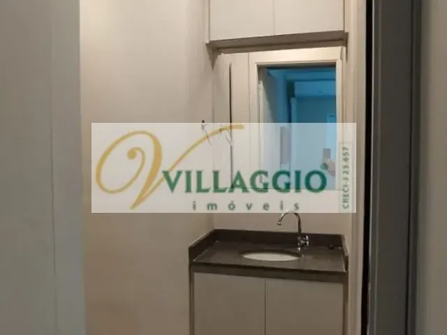 Apartamento com 4900m² 2 quartos e 1 banheiro, para alugar, no bairro Residencial Santa Filomena em São José do Rio Preto