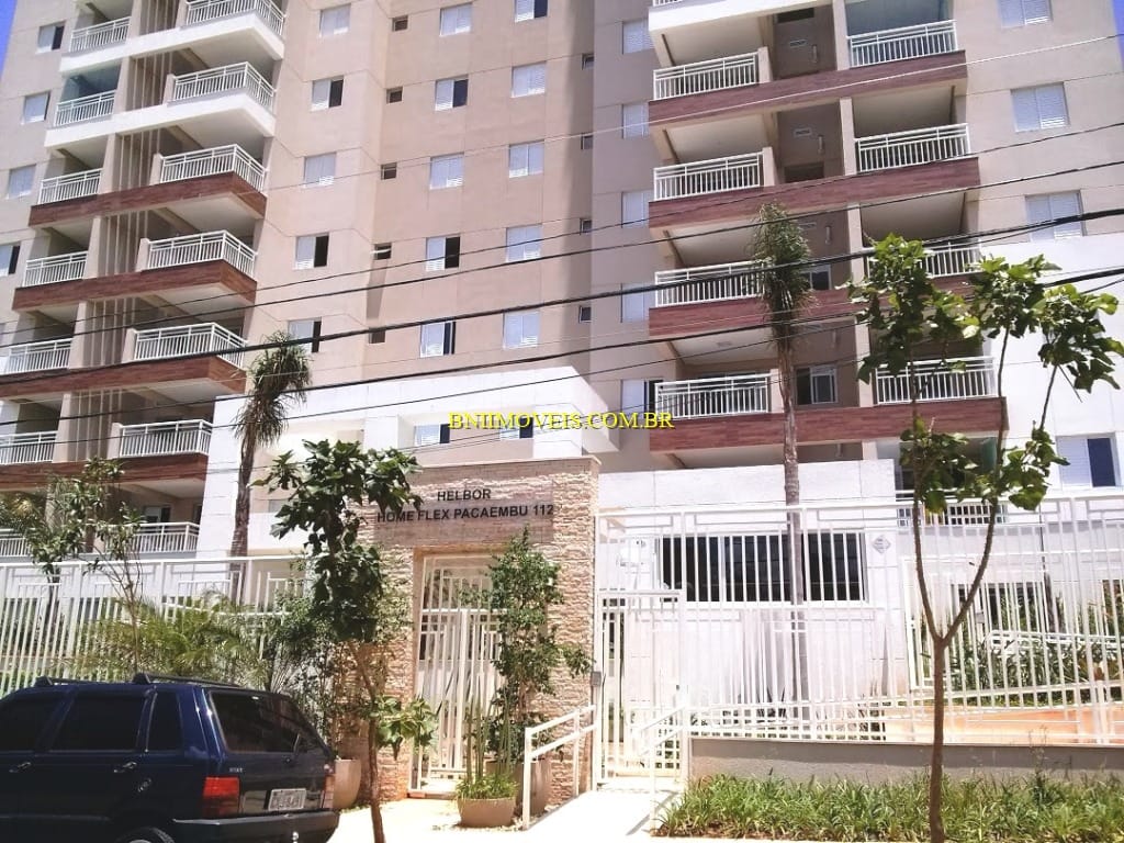 Apartamento, 2 quartos, 58 m² - Foto 19