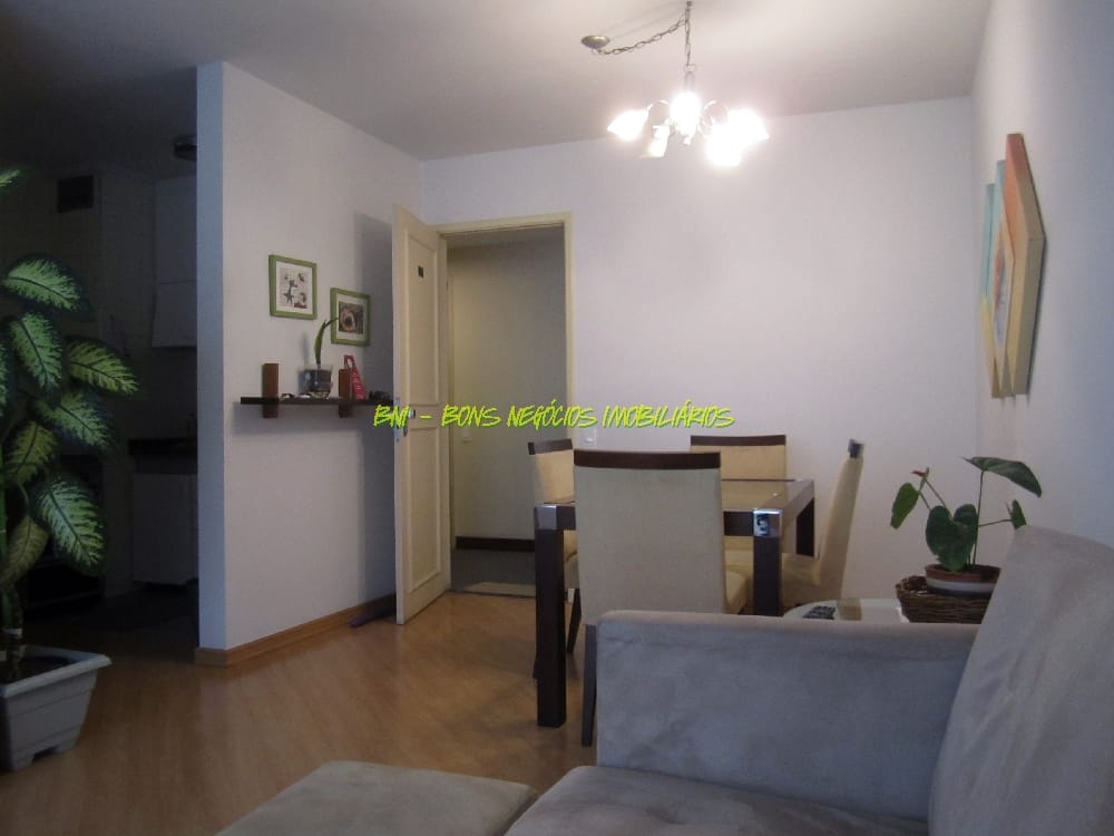 Apartamento, 2 quartos, 63 m² - Foto 1