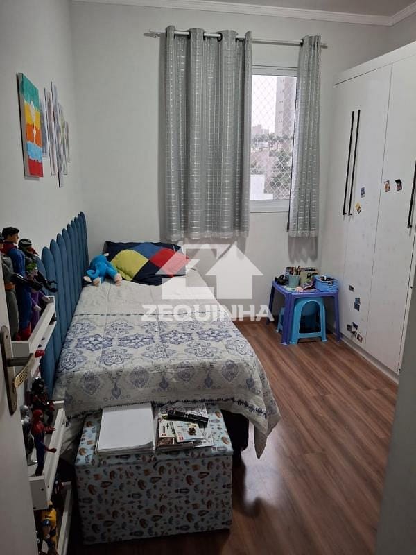 Apartamento, 3 quartos, 75 m² - Foto 1