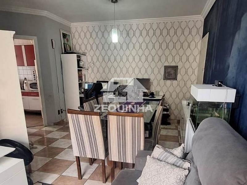 Apartamento, 2 quartos, 60 m² - Foto 1