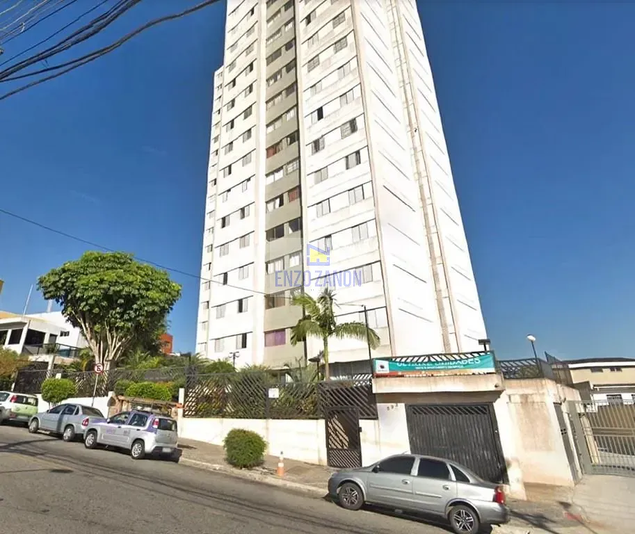 Apartamento, 2 quartos, 66 m² - Foto 25