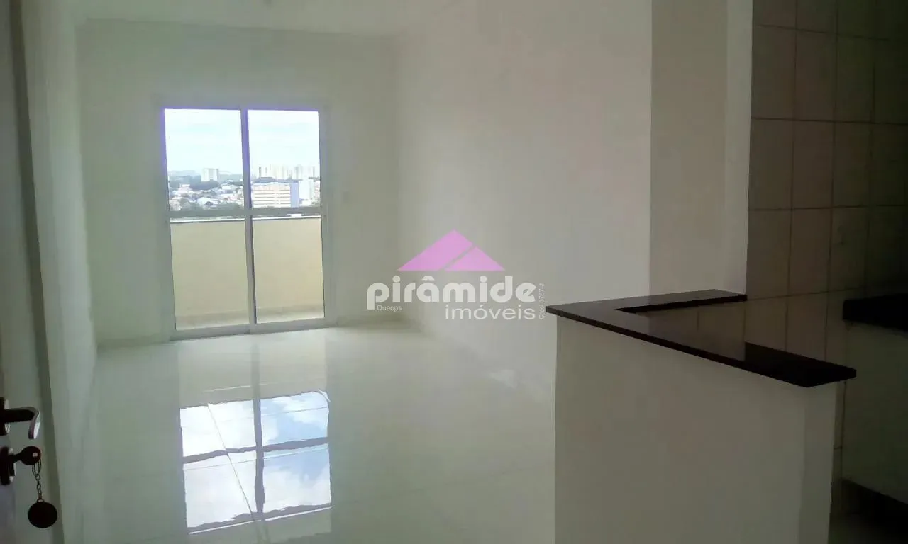Apartamento, 2 quartos, 65 m² - Foto 1