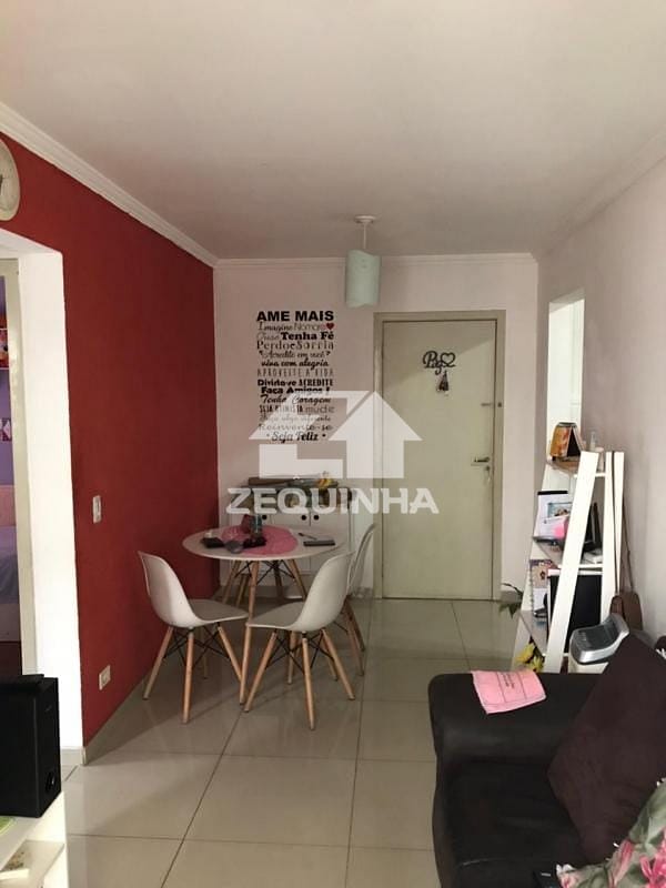 Apartamento, 2 quartos, 40 m² - Foto 1