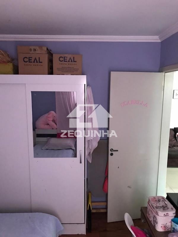 Apartamento, 2 quartos, 40 m² - Foto 3