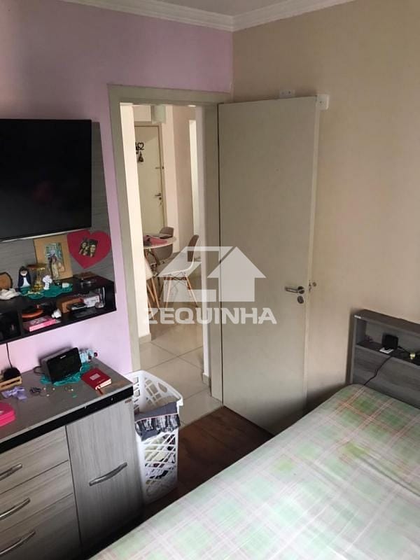 Apartamento, 2 quartos, 40 m² - Foto 15