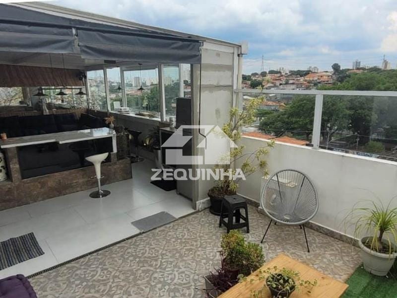 Apartamento, 2 quartos, 139 m² - Foto 14