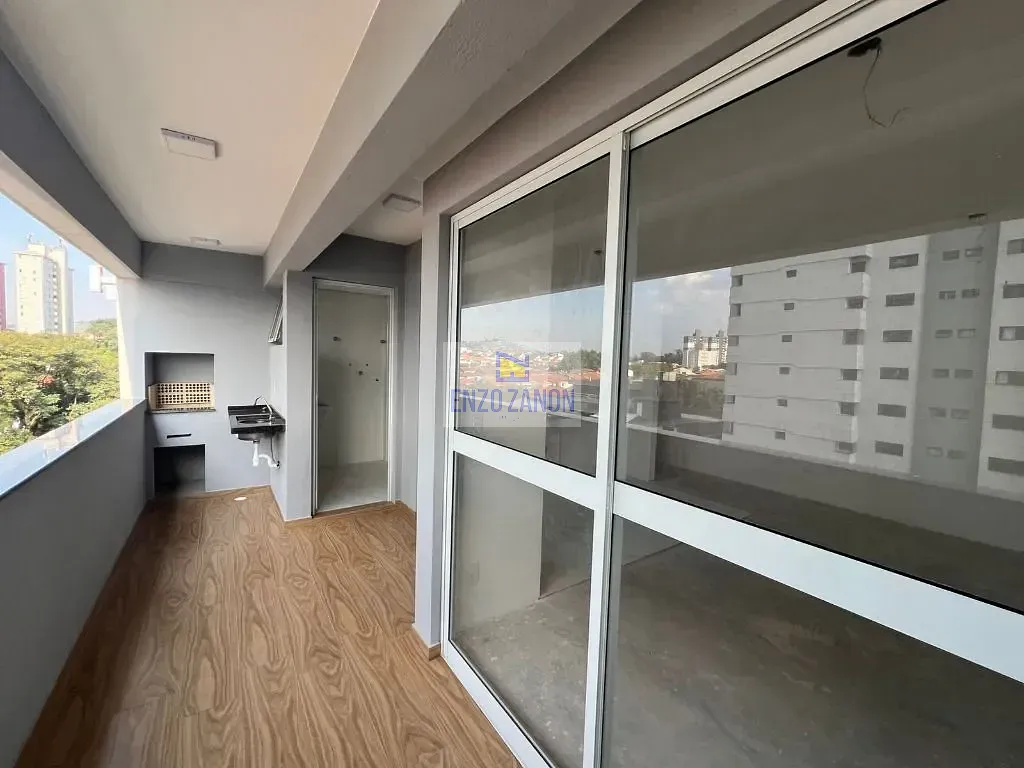 Apartamento, 2 quartos, 73 m² - Foto 1