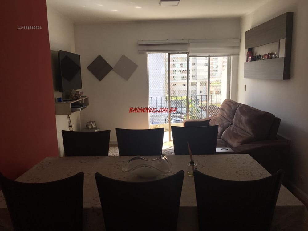 Apartamento, 2 quartos, 52 m² - Foto 1