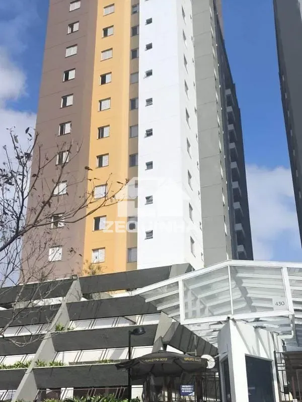 Apartamento, 2 quartos, 86 m² - Foto 1