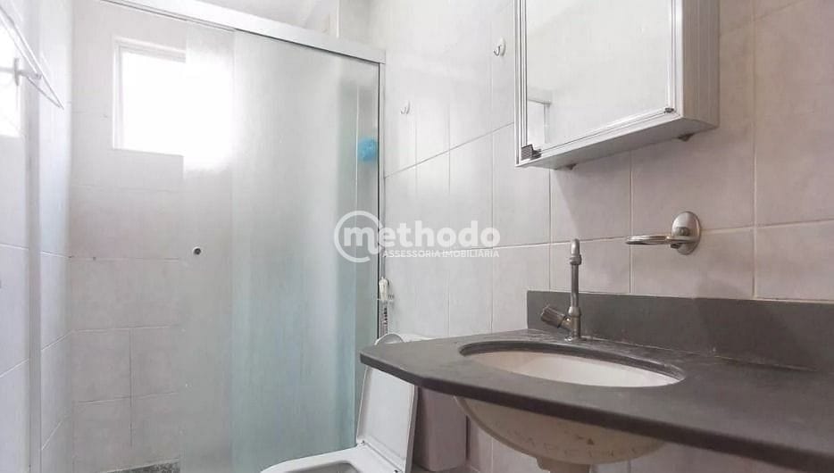 Apartamento, 2 quartos, 63 m² - Foto 5
