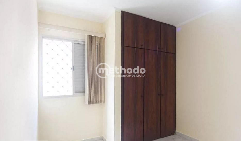 Apartamento, 2 quartos, 63 m² - Foto 12