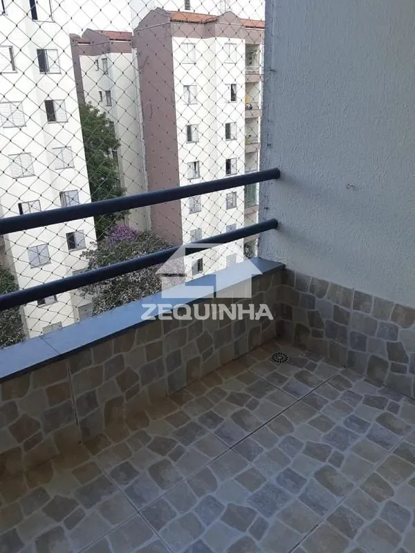 Apartamento, 2 quartos, 55 m² - Foto 21