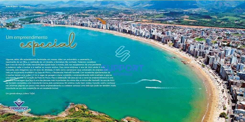 Apartamento, 2 quartos, 78 m² - Foto 2